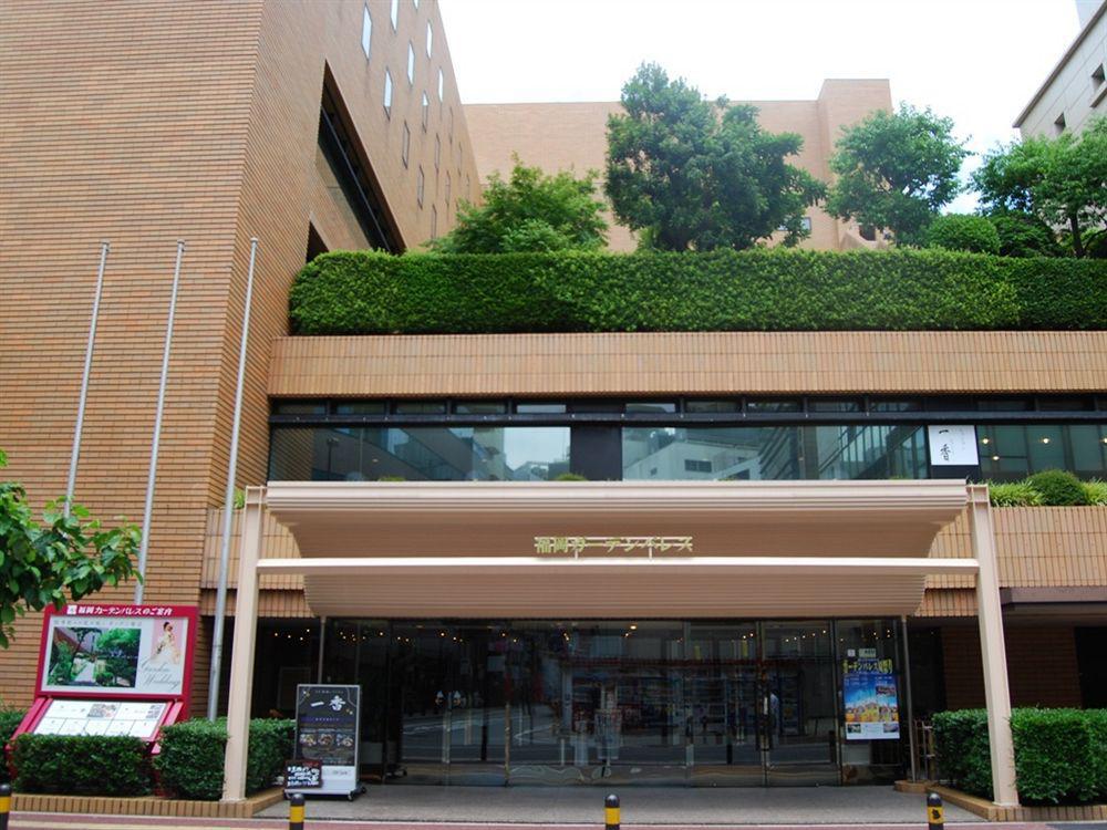 Hotel Fukuoka Garden Palace Exteriör bild